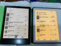 电子书阅读器对比（Kindle与Kobo的优劣比较）