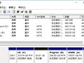 解决Win10不识别第二块硬盘的问题（针对硬件驱动和系统设置进行维修，恢复硬盘的正常使用）
