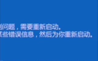 解决电脑上网错误代码1747的方法（探索网络故障代码1747的原因和解决方案）