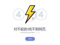 解析电脑还原失败错误代码2（了解错误代码2背后的原因和解决方法）