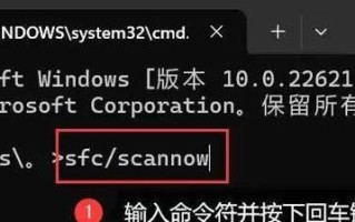 如何恢复丢失的桌面图标（简单方法帮你找回设置桌面图标的快捷途径）