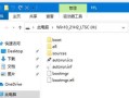 用UEFI启动方式在U盘上安装Win10系统的详细教程（在UEFI模式下，通过U盘轻松安装Windows10系统）
