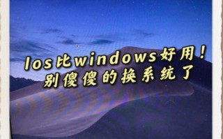 苹果电脑一键还原系统的简便操作方法（一键还原系统让苹果电脑恢复出厂状态的方法与技巧）