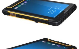 联发科MTK6755M的特性与性能分析（探索MTK6755M处理器的关键特点及应用领域）