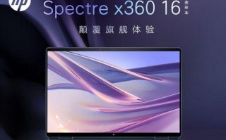 联想6000元左右游戏本性能评测（解析性价比高的6000元游戏本，带你畅玩游戏世界）