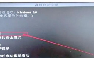 黑屏故障下的U盘装系统教程（一步步教你如何在黑屏情况下使用U盘安装操作系统）