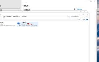 电脑网页老师出现证书错误的危害与解决方案（解析证书错误引发的安全隐患，揭示电脑网页老师应对策略）