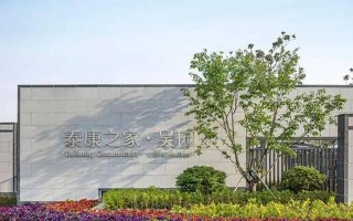 深入了解EasyEDA（易用性、功能性和可靠性的最佳选择）