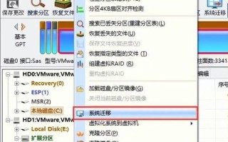电脑崩溃了如何恢复系统还原（解决电脑崩溃问题的方法和步骤）