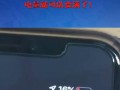手机充电技巧大揭秘（以手机怎么样能冲上电为主题，为你解答手机充电的疑问）