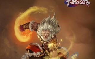 探索ADATA内存的出色性能和优势（了解ADATA内存的内部架构和高速传输技术）