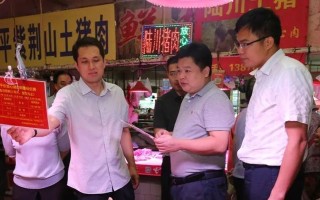 水面市场（发掘水上商贸的无限潜力，促进经济繁荣和旅游业发展）
