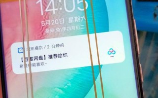 2023年电池最耐用手机推荐（选择持久电池，让通信无忧）