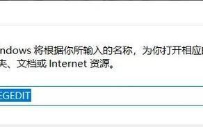 解决Windows7打印机无法共享的方法（设置共享打印机为主题网络中设备的关键步骤）