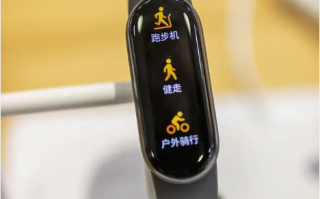 小米手环显示异常（重启和重置指南）