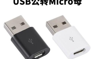 荣耀小口哨怎么样？（一款精致易携的口哨神器）