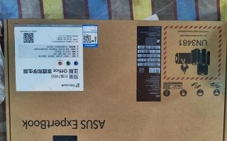 华硕电脑如何使用优盘安装Win7系统教程（简明易懂的华硕电脑优盘安装Win7系统教程）
