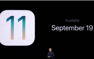 iOS11GM版（探索iOS11GM版的功能和改进，带来更智能、更便捷的移动操作系统）