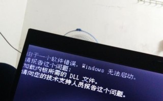 电脑开机界面密码提示错误，如何解决？（忘记密码、键盘故障、操作系统错误等情况下的解决方法）