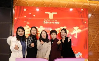 丁丁功放（探索音乐的更高境界，用丁丁功放）