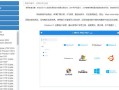 使用大白菜优盘Win8装机教程轻松搭建个人电脑（简单易懂的操作指南让你快速完成Win8系统安装）