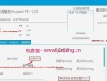 解锁BL（揭开BL的神秘面纱，探索多样性与包容的新时代）