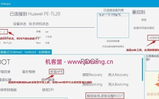 解锁BL（揭开BL的神秘面纱，探索多样性与包容的新时代）