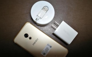 魅族Pro6s导航（准确定位，智能导航，轻松出行）