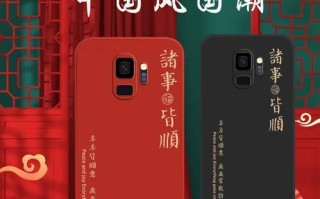 三星S8发热问题揭秘（三星S8发热原因、解决方法及用户体验调查）
