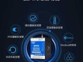 手机远程控制软件的应用与介绍（以手机控制手机，方便实用的软件推荐）
