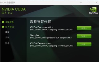 使用U盘安装Win10的详细教程（U盘安装Win10，让操作系统升级变得更简单高效）