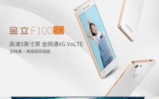 探索Amigo3.5的最新功能与改进（发现Amigo3.5的卓越性能和用户友好界面）