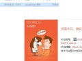 电脑防病毒程序错误的原因及解决方法（电脑提示防病毒程序错误，如何应对？）