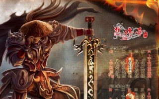 Win8系统翻墙教程（利用VPN实现Win8系统的网络自由）