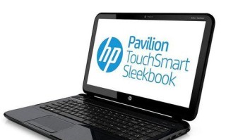 惠普笔记本装win8详细教程（一步步教你如何在惠普笔记本上安装Windows8系统）