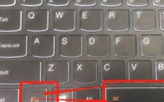 以惠普电脑主机显示键盘错误为主题的文章（解决键盘错误的方法及常见问题分析）