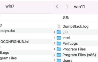 Win7磁盘分区教程（详细图文指引，助你灵活规划存储空间）