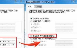 电脑显示错误112（电脑出现112错误的是什么？）