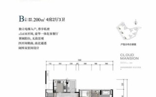 创见的U盘（提升效率、保护数据，创见U盘助您随时随地存储无忧）