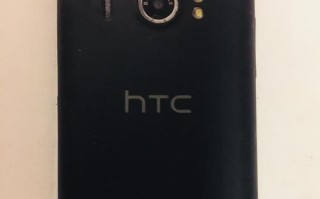 如何优化HTC手机系统以提升性能？（解决HTC手机卡顿、发热等问题的有效方法）