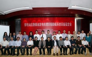 探索jbles30的功能和特点（jbles30）