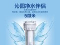 沁园净水器403B的优势及使用效果