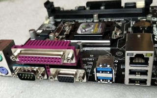 技嘉H81M-D2主板的性能和功能分析（一款高性价比的主板选择，助您打造高效电脑系统）
