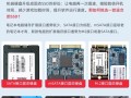 笔记本换固态硬盘教程（详解笔记本更换固态硬盘的系统安装方法）