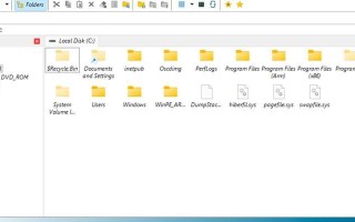 使用虚拟机PE安装Win7系统的完整教程（详细步骤指导，助你轻松完成安装）