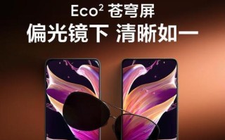 UJ6500（一探UJ6500的先进特性与卓越性能）