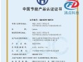 联想光驱Win10安装系统教程（详细步骤和注意事项，操作简便快捷）