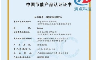 联想光驱Win10安装系统教程（详细步骤和注意事项，操作简便快捷）