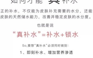 春季自制补水面膜，打造水润肌肤（自家制作，简单又经济实惠，提供全面补水效果）
