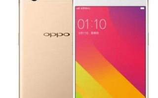 如何启动OPPOA59的防盗功能（一步步保护您的OPPOA59手机安全）